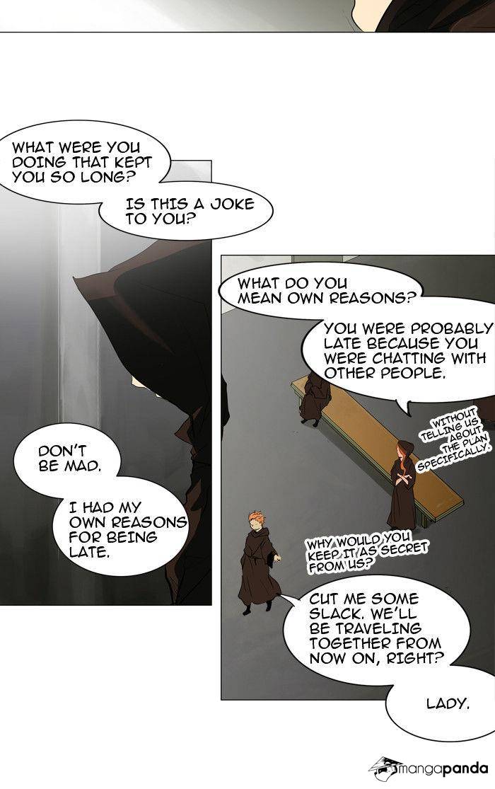 Tower of God Chapter 205 image 23